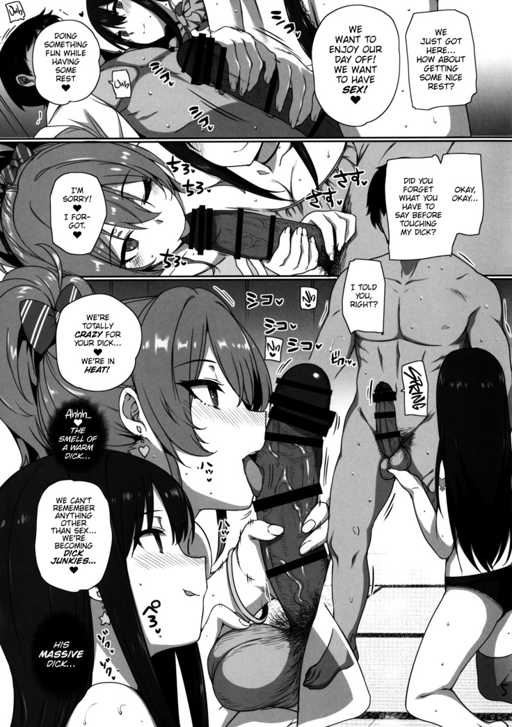 Wild NUDIE TRIP ~sex harem 02~