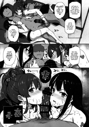 Image 2417920
