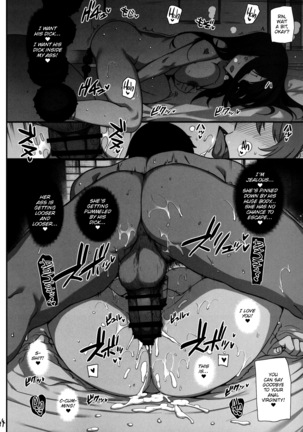 Wild NUDIE TRIP ~sex harem 02~ Page #35