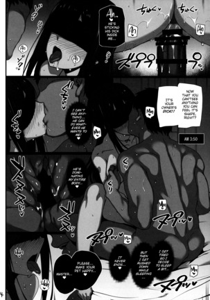 Wild NUDIE TRIP ~sex harem 02~ Page #45