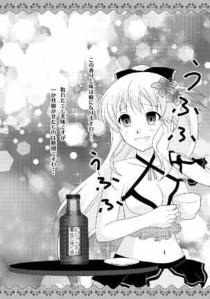 Image 12479315
