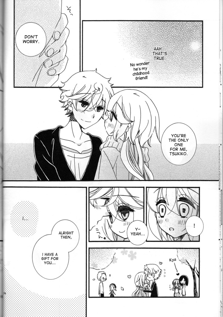 Amazuppai Haru ni Sakura Saku english desudesu