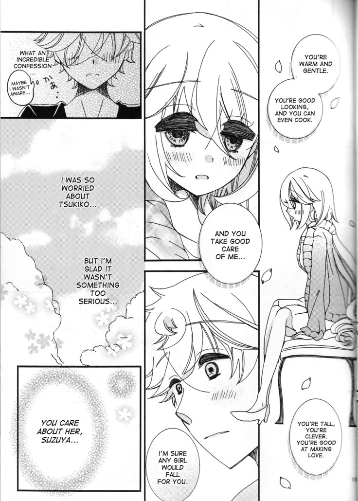 Amazuppai Haru ni Sakura Saku english desudesu