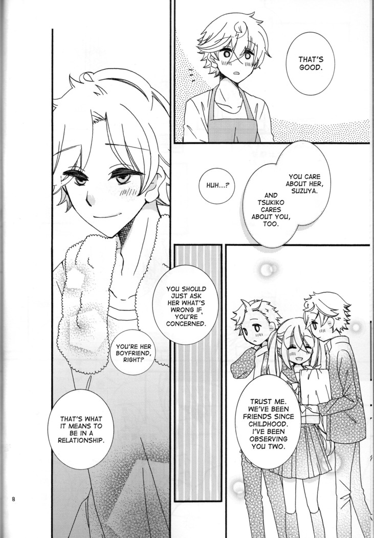 Amazuppai Haru ni Sakura Saku english desudesu
