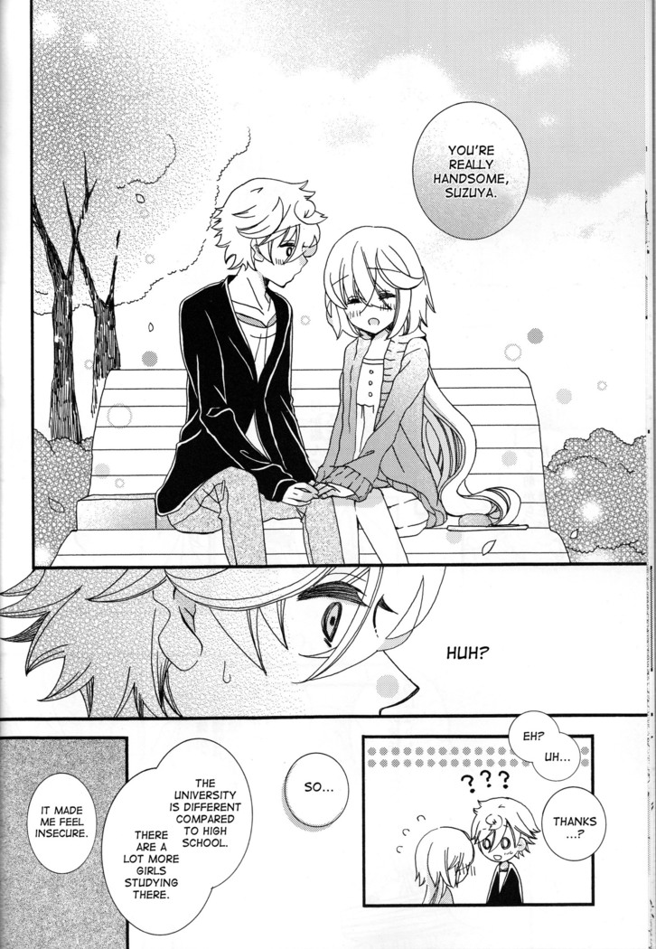 Amazuppai Haru ni Sakura Saku english desudesu