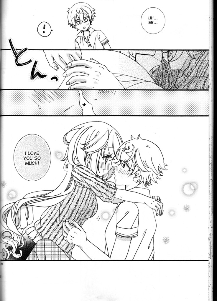 Amazuppai Haru ni Sakura Saku english desudesu