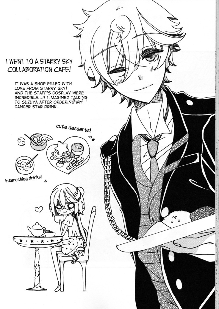 Amazuppai Haru ni Sakura Saku english desudesu