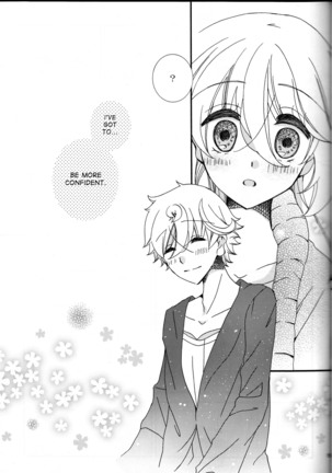 Amazuppai Haru ni Sakura Saku english desudesu Page #15