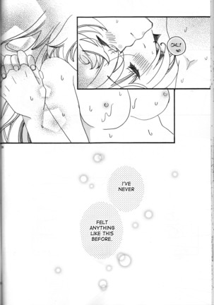 Amazuppai Haru ni Sakura Saku english desudesu Page #30