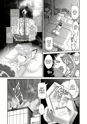Image 13728956