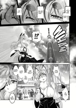 Image 13728948