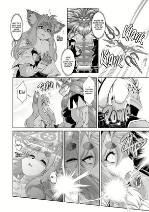 Image 13728954