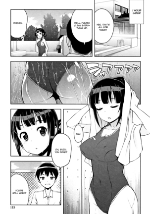 Image 7694129