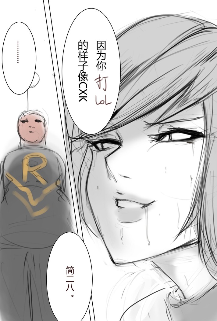 纯路人粉，不是洗ig 就是想画点东西搞hz心态