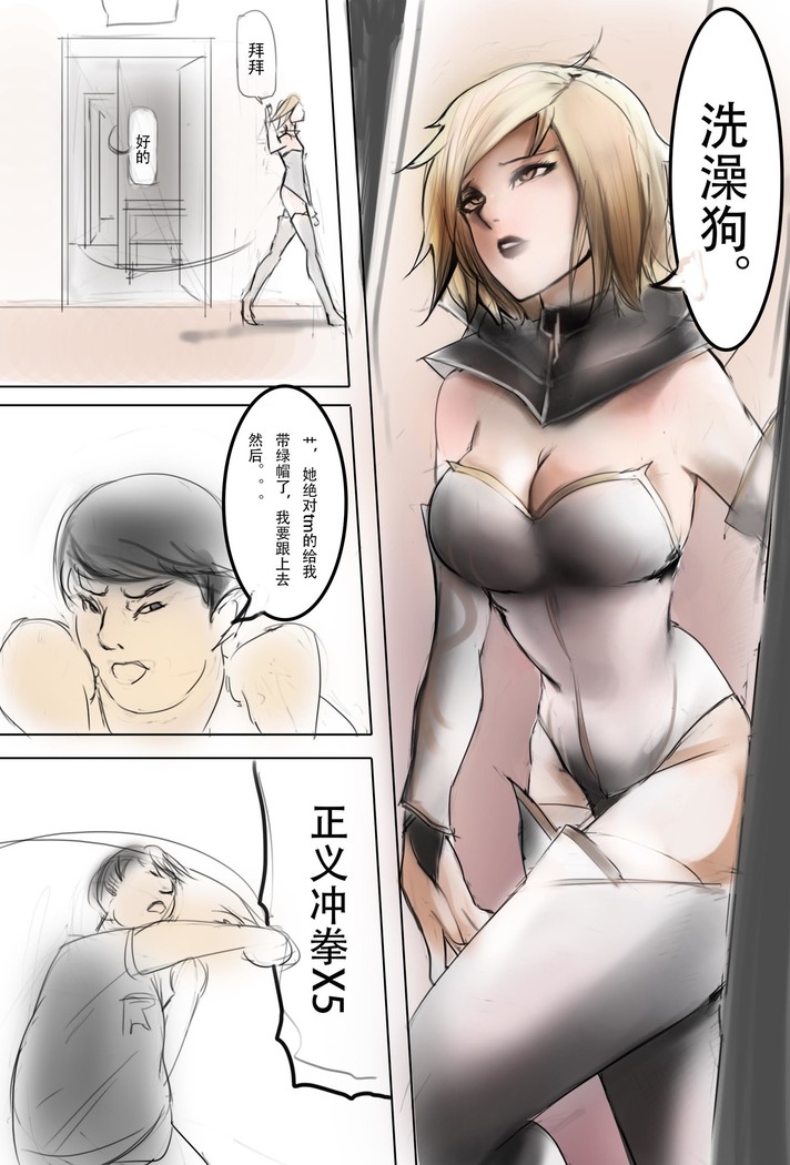 纯路人粉，不是洗ig 就是想画点东西搞hz心态