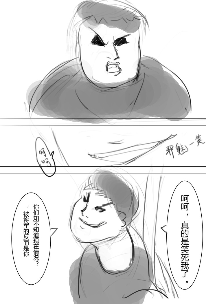 纯路人粉，不是洗ig 就是想画点东西搞hz心态