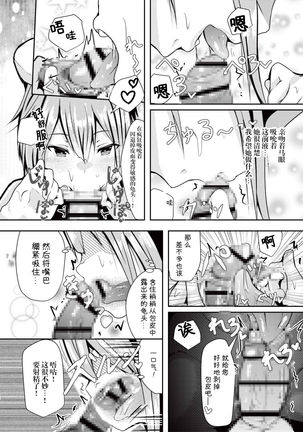 Image 8764915