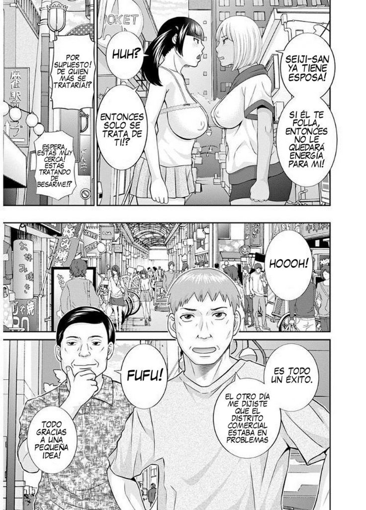 Megumi-san wa Musuko no Kanojo Cap 7-8