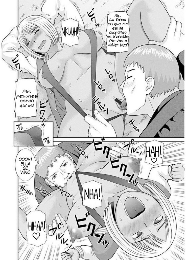 Megumi-san wa Musuko no Kanojo Cap 7-8
