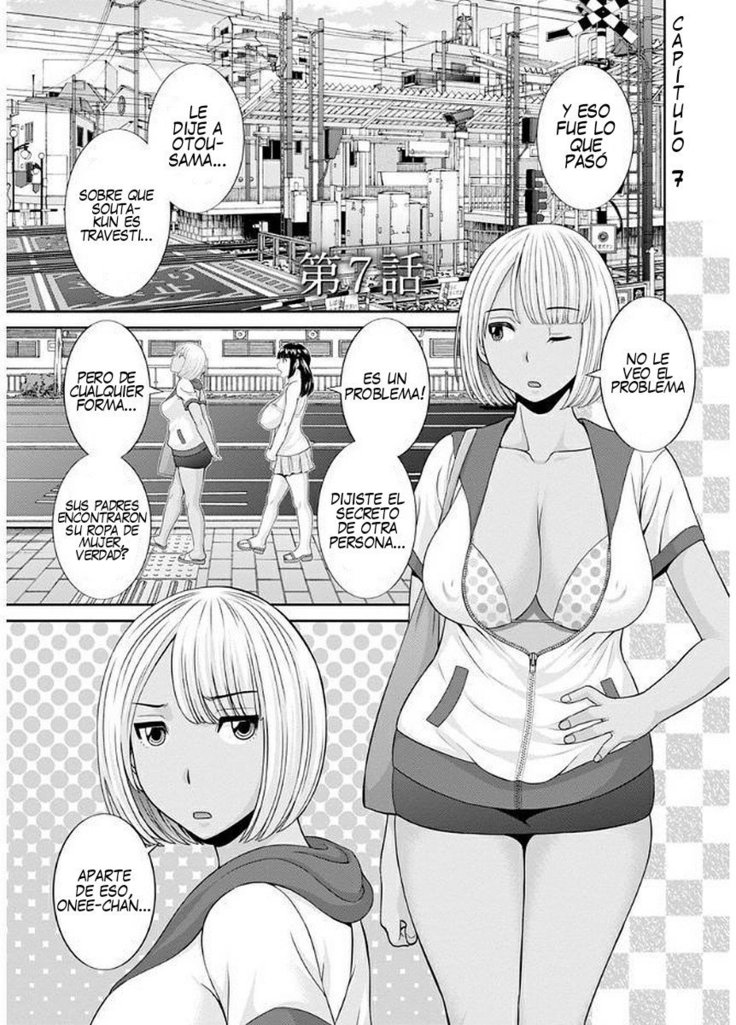 Megumi-san wa Musuko no Kanojo Cap 7-8