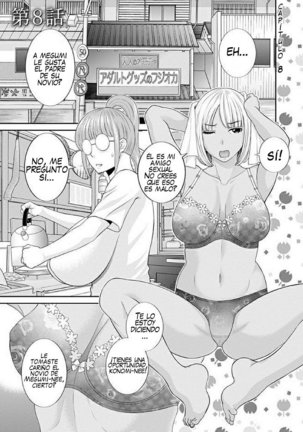 Megumi-san wa Musuko no Kanojo Cap 7-8 Page #20