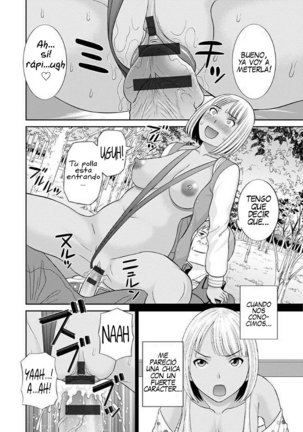 Megumi-san wa Musuko no Kanojo Cap 7-8 Page #31