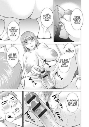 Megumi-san wa Musuko no Kanojo Cap 7-8 Page #14