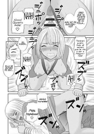 Megumi-san wa Musuko no Kanojo Cap 7-8 Page #33