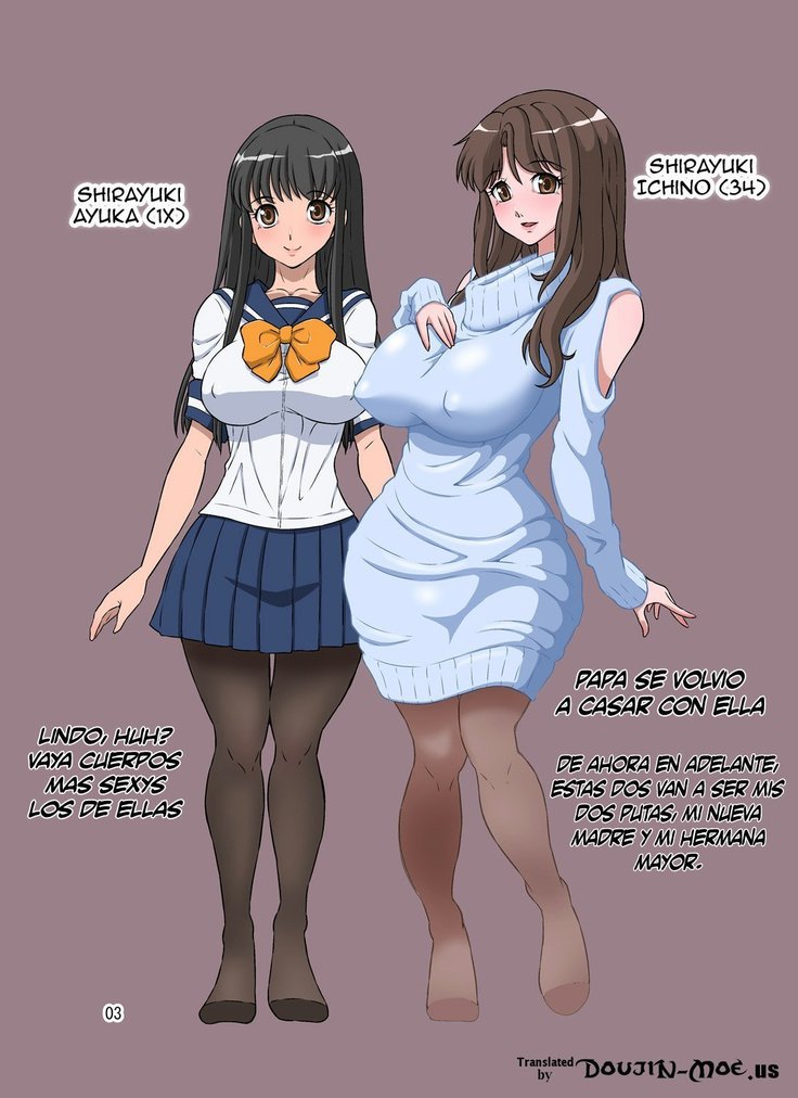 Boku No Mama Boku No Ane