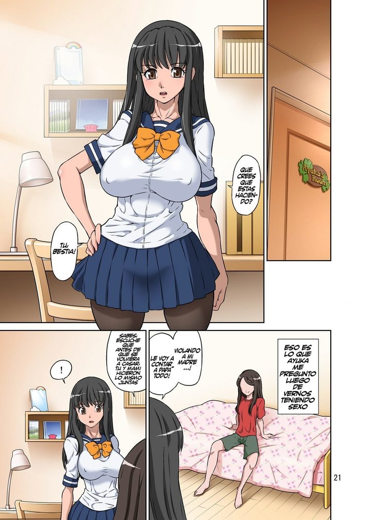 Boku No Mama Boku No Ane