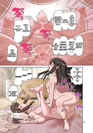 Boku No Mama Boku No Ane Page #15