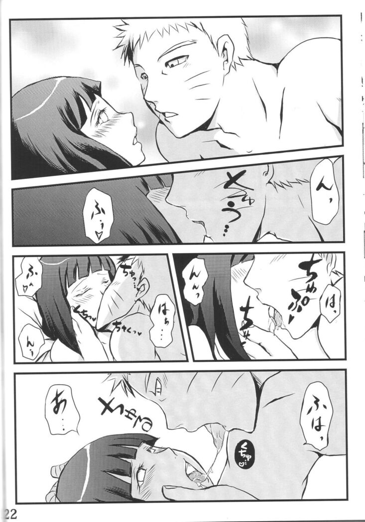 nine