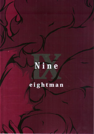 nine Page #38