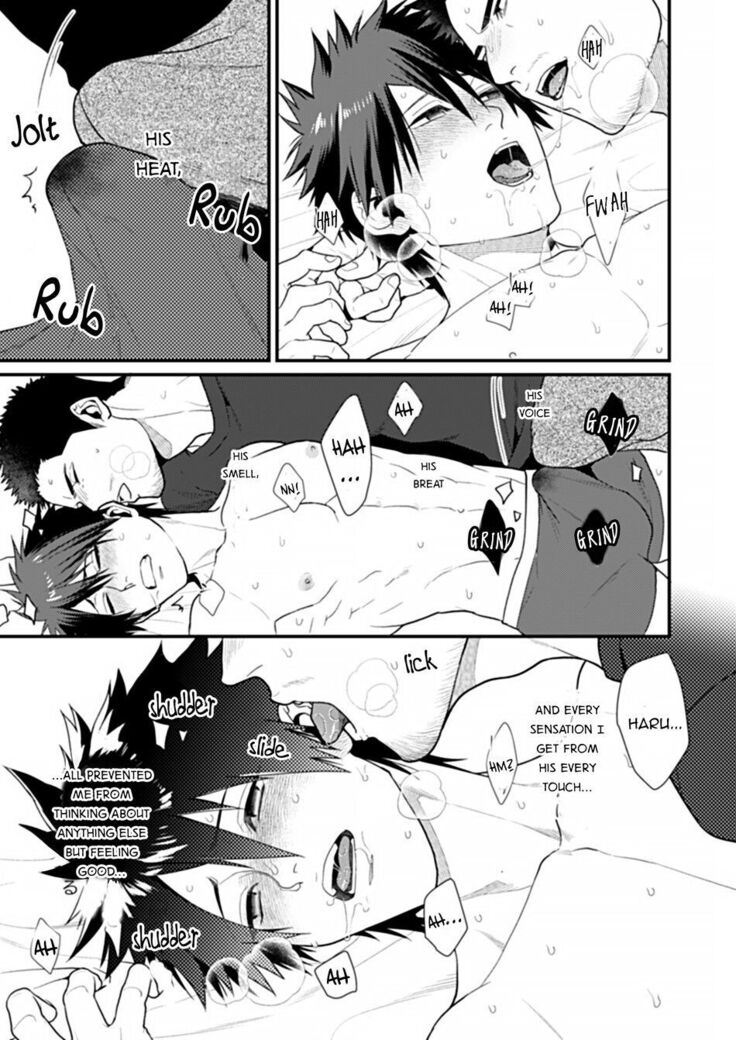 NO SEX NO LIFE