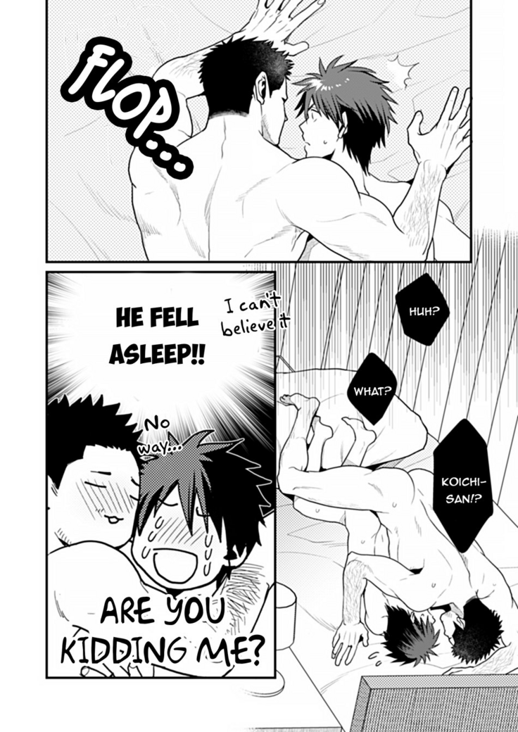 NO SEX NO LIFE