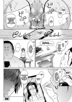 Sun to Witch Ch. 5 Page #18