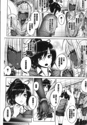 Image 3248656