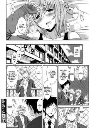 play&trick / pray&trick Page #20