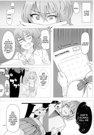 Image 10965246