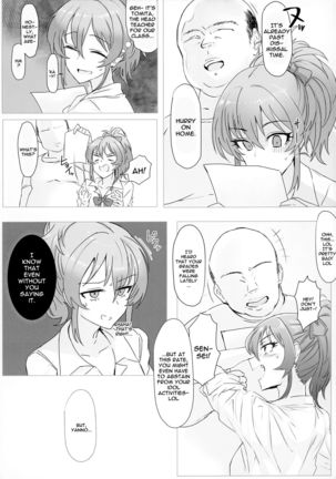 Image 10965247