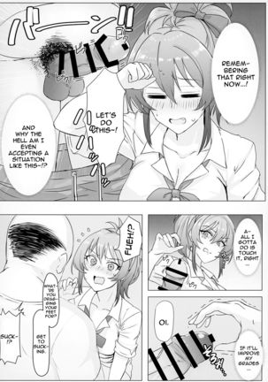 Image 10965250
