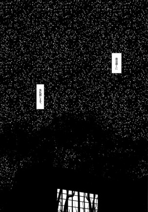 Image 3503734