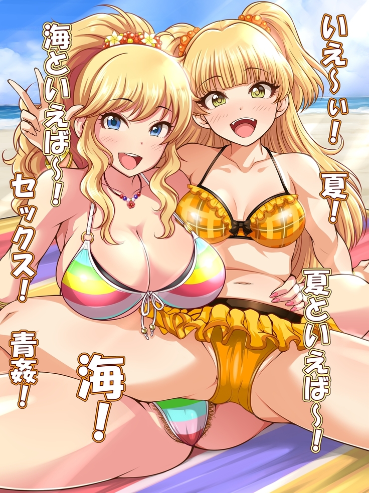 ORETEKI18KIN C94