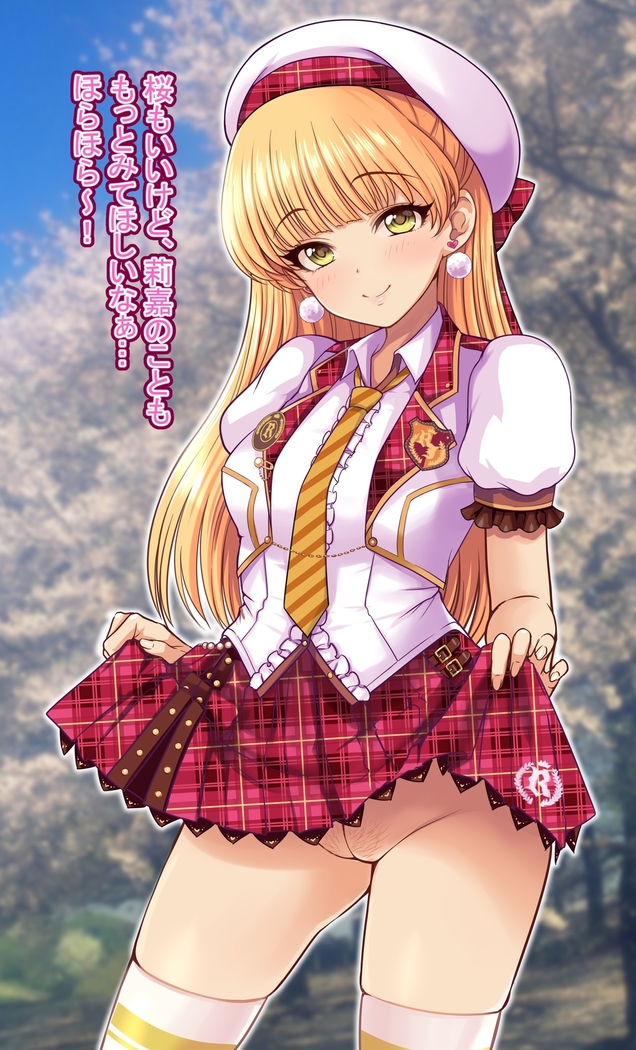 ORETEKI18KIN C94