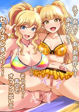 ORETEKI18KIN C94