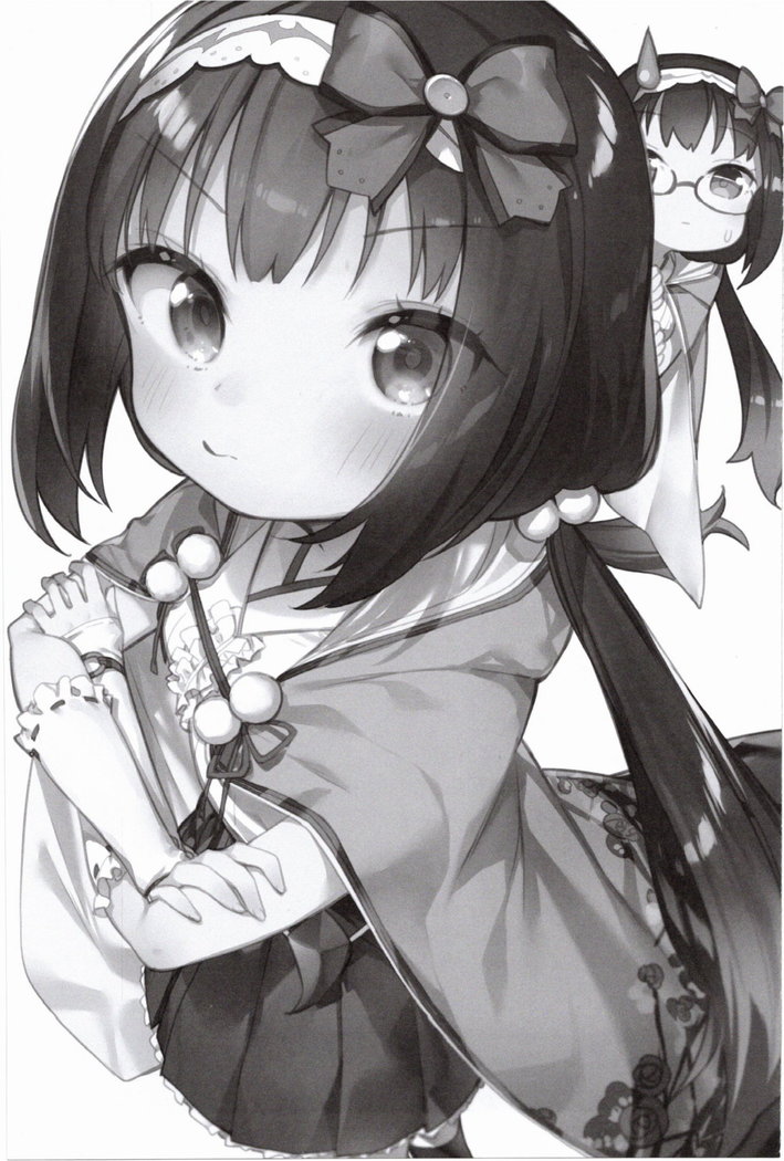 Renai Kyousha! Osakabe-chan
