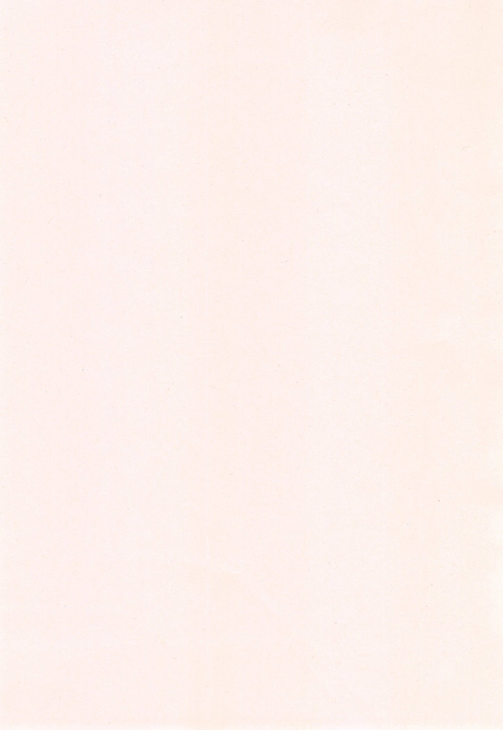 Netorare Kataomoi Ch,01｜네토라레 짝사랑 1화
