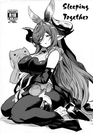 Image 13807946