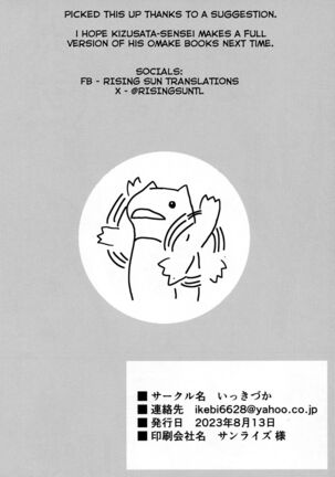 Image 13807961