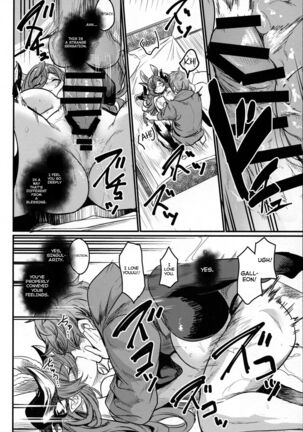 Image 13807957